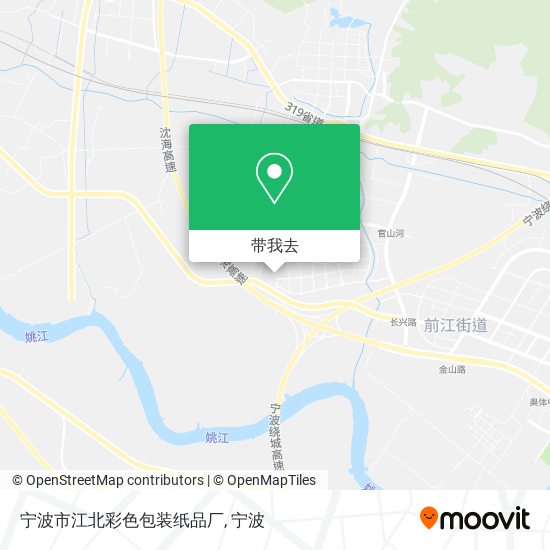 宁波市江北彩色包装纸品厂地图