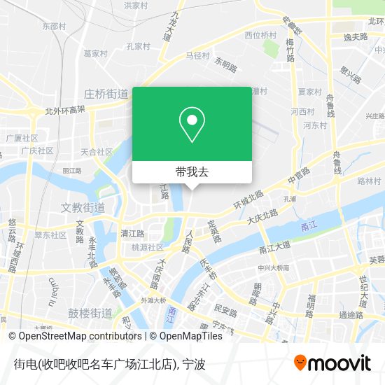 街电(收吧收吧名车广场江北店)地图