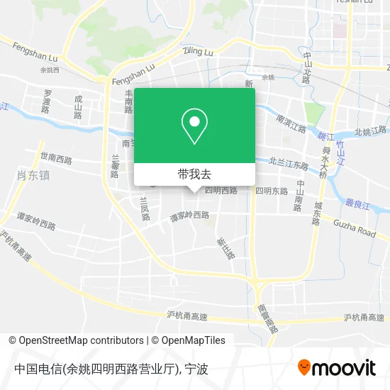 中国电信(余姚四明西路营业厅)地图