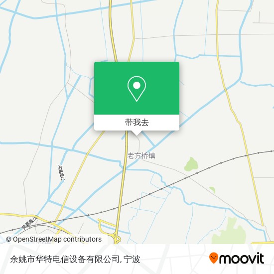 余姚市华特电信设备有限公司地图
