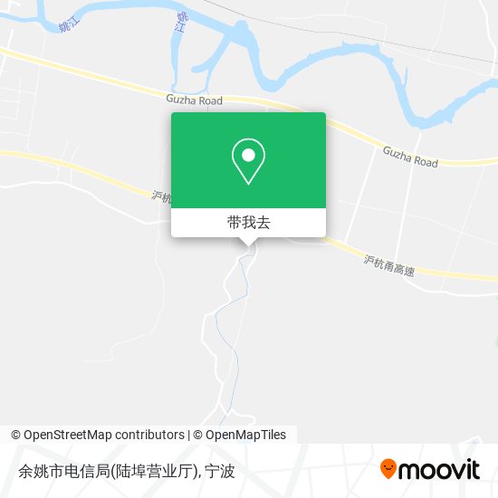 余姚市电信局(陆埠营业厅)地图