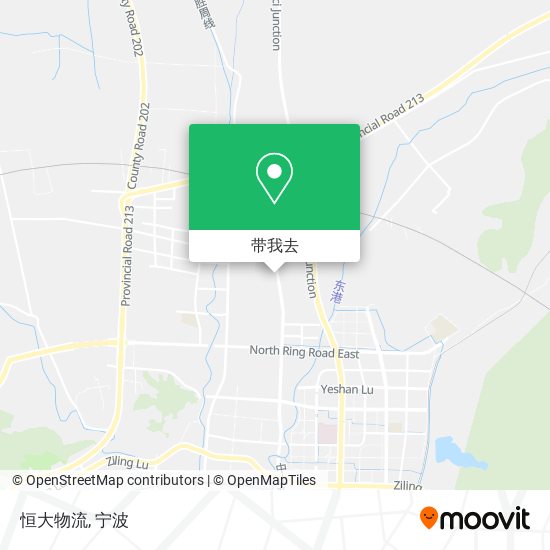恒大物流地图