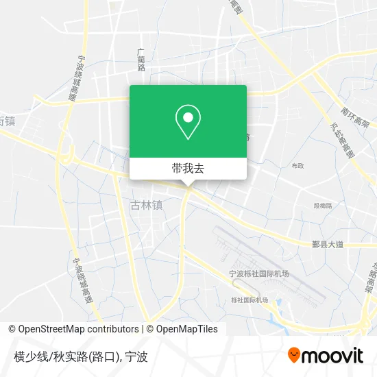 横少线/秋实路(路口)地图