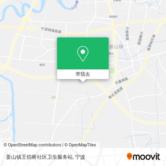 姜山镇王伯桥社区卫生服务站地图