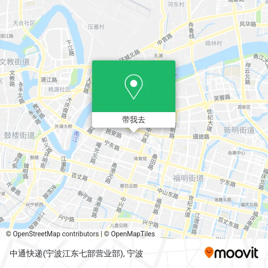 中通快递(宁波江东七部营业部)地图