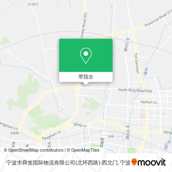 宁波市舜发国际物流有限公司(北环西路)-西北门地图