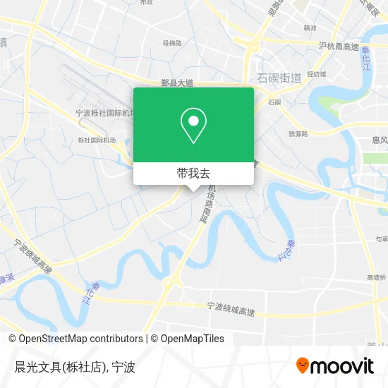 晨光文具(栎社店)地图