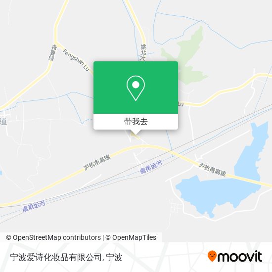 宁波爱诗化妆品有限公司地图