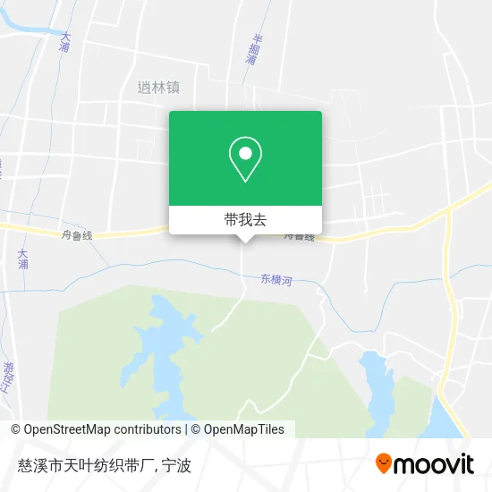 慈溪市天叶纺织带厂地图