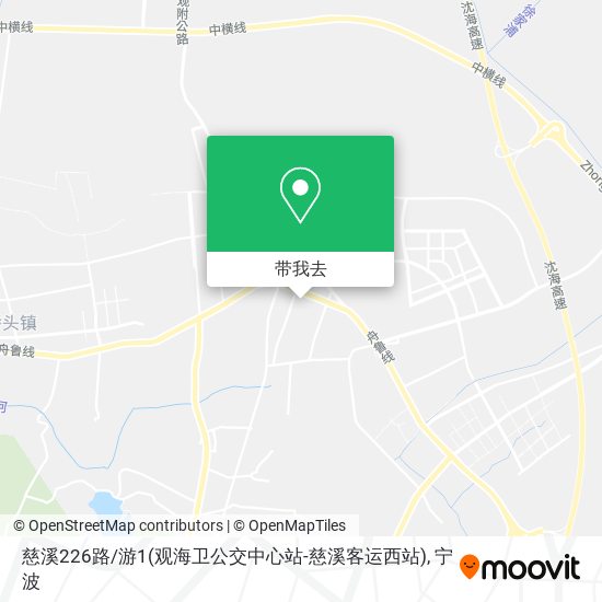 慈溪226路/游1(观海卫公交中心站-慈溪客运西站)地图
