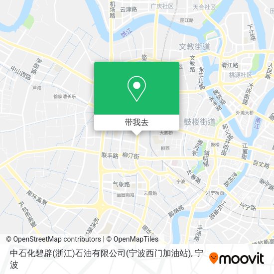 中石化碧辟(浙江)石油有限公司(宁波西门加油站)地图