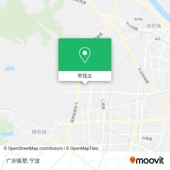广庆吸塑地图