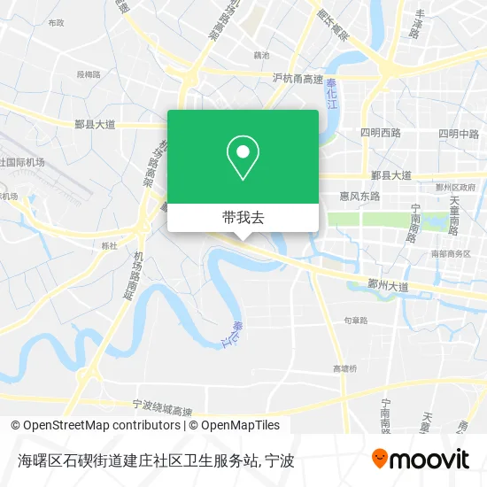 海曙区石碶街道建庄社区卫生服务站地图