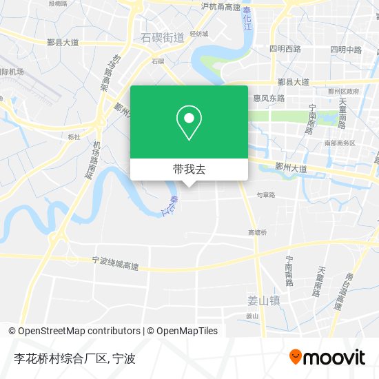 李花桥村综合厂区地图