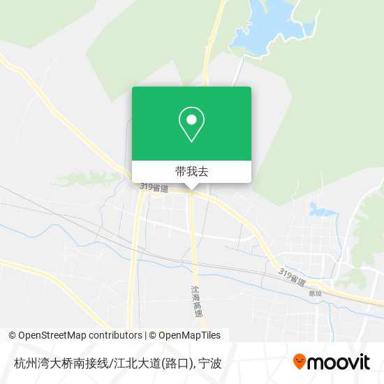 杭州湾大桥南接线/江北大道(路口)地图