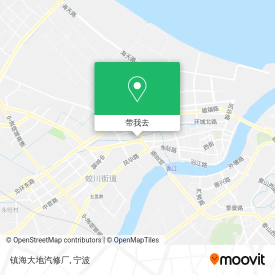 镇海大地汽修厂地图