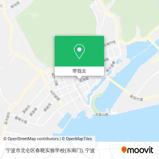 宁波市北仑区春晓实验学校(东南门)地图