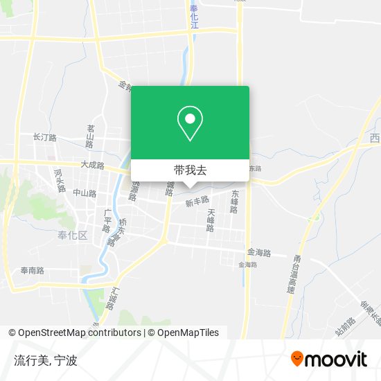 流行美地图