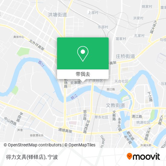 得力文具(铎铎店)地图