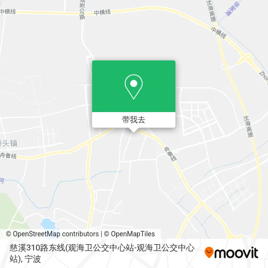 慈溪310路东线(观海卫公交中心站-观海卫公交中心站)地图