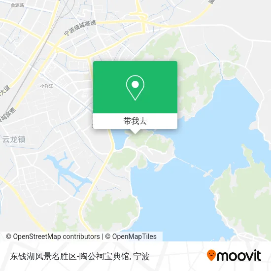 东钱湖风景名胜区-陶公祠宝典馆地图