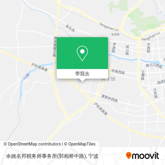 余姚名邦税务师事务所(郭相桥中路)地图