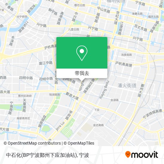 中石化(BP宁波鄞州下应加油站)地图