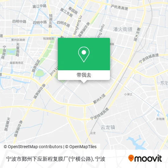 宁波市鄞州下应新程复膜厂(宁横公路)地图