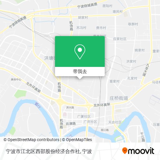 宁波市江北区西邵股份经济合作社地图