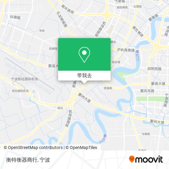 衡特衡器商行地图