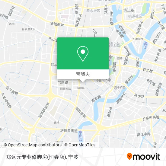 郑远元专业修脚房(恒春店)地图