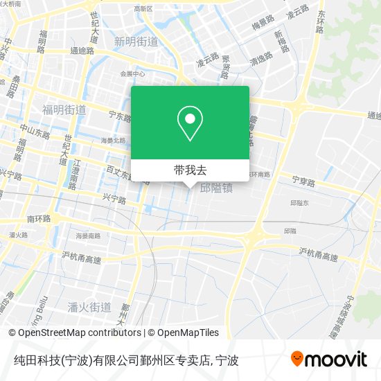 纯田科技(宁波)有限公司鄞州区专卖店地图