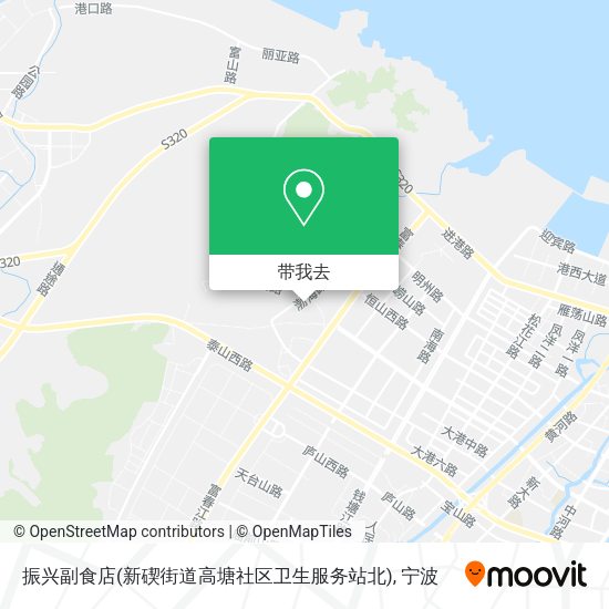 振兴副食店(新碶街道高塘社区卫生服务站北)地图