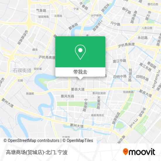 高塘商场(贸城店)-北门地图