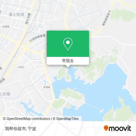 我帮你超市地图