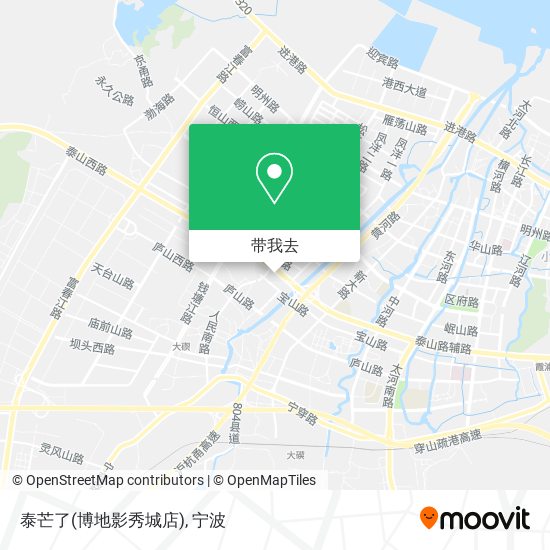 泰芒了(博地影秀城店)地图