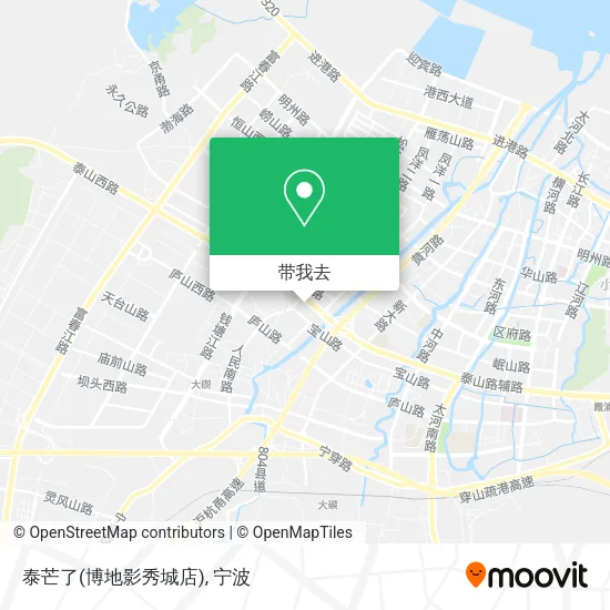 泰芒了(博地影秀城店)地图
