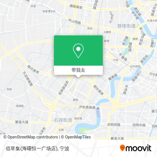 佰草集(海曙恒一广场店)地图
