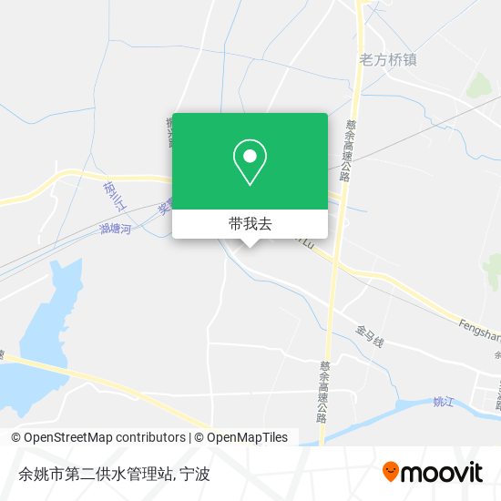余姚市第二供水管理站地图
