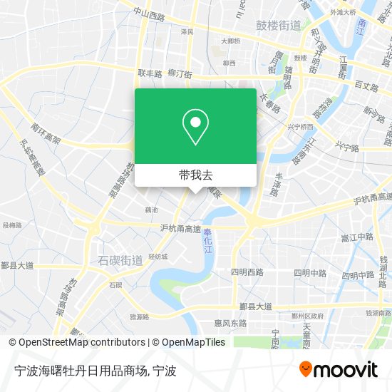 宁波海曙牡丹日用品商场地图