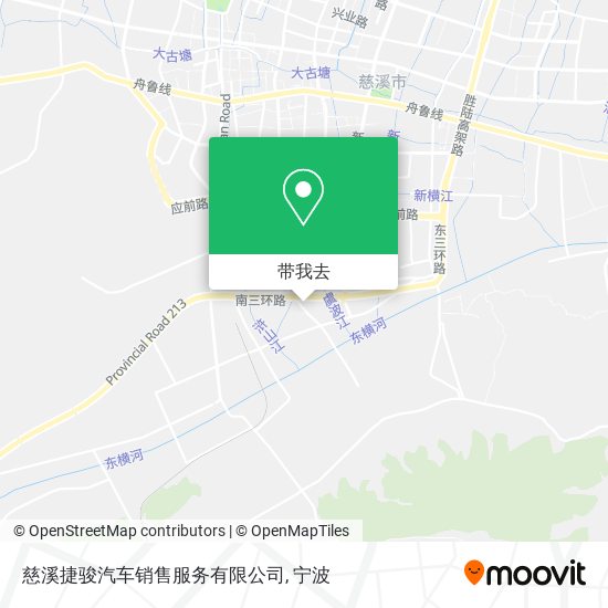 慈溪捷骏汽车销售服务有限公司地图