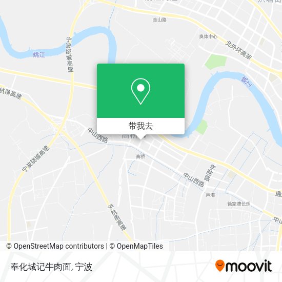 奉化城记牛肉面地图