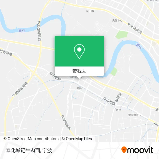 奉化城记牛肉面地图