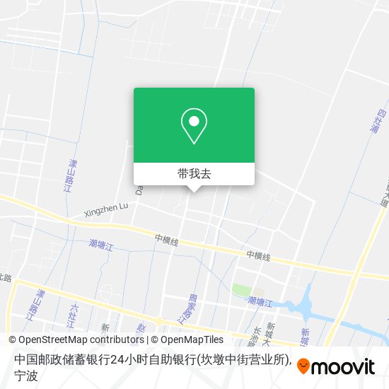 中国邮政储蓄银行24小时自助银行(坎墩中街营业所)地图