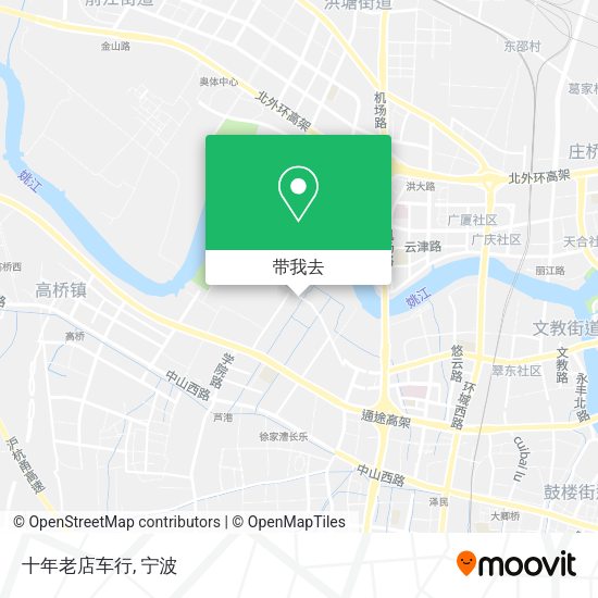 十年老店车行地图