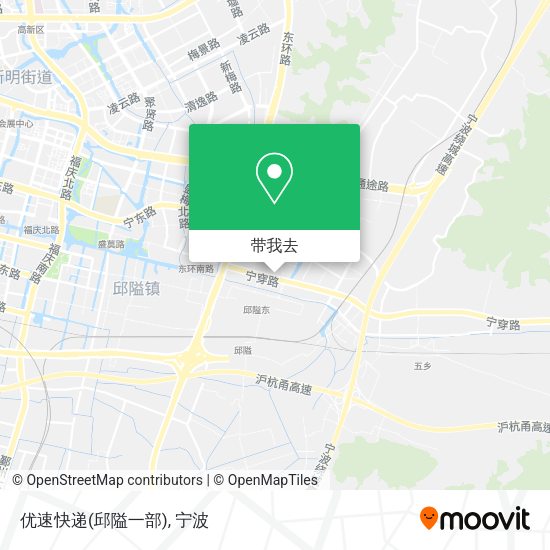 优速快递(邱隘一部)地图