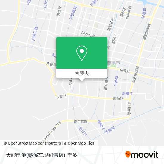 天能电池(慈溪车城销售店)地图