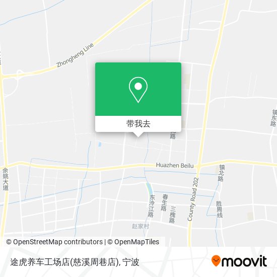 途虎养车工场店(慈溪周巷店)地图