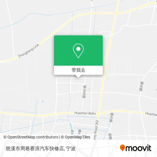 慈溪市周巷赛浪汽车快修店地图