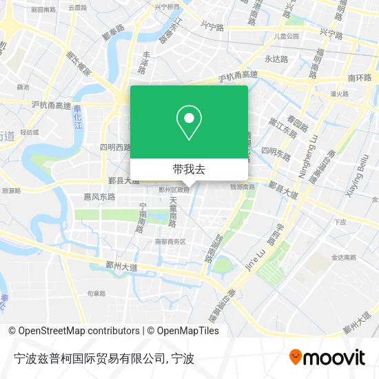 宁波兹普柯国际贸易有限公司地图